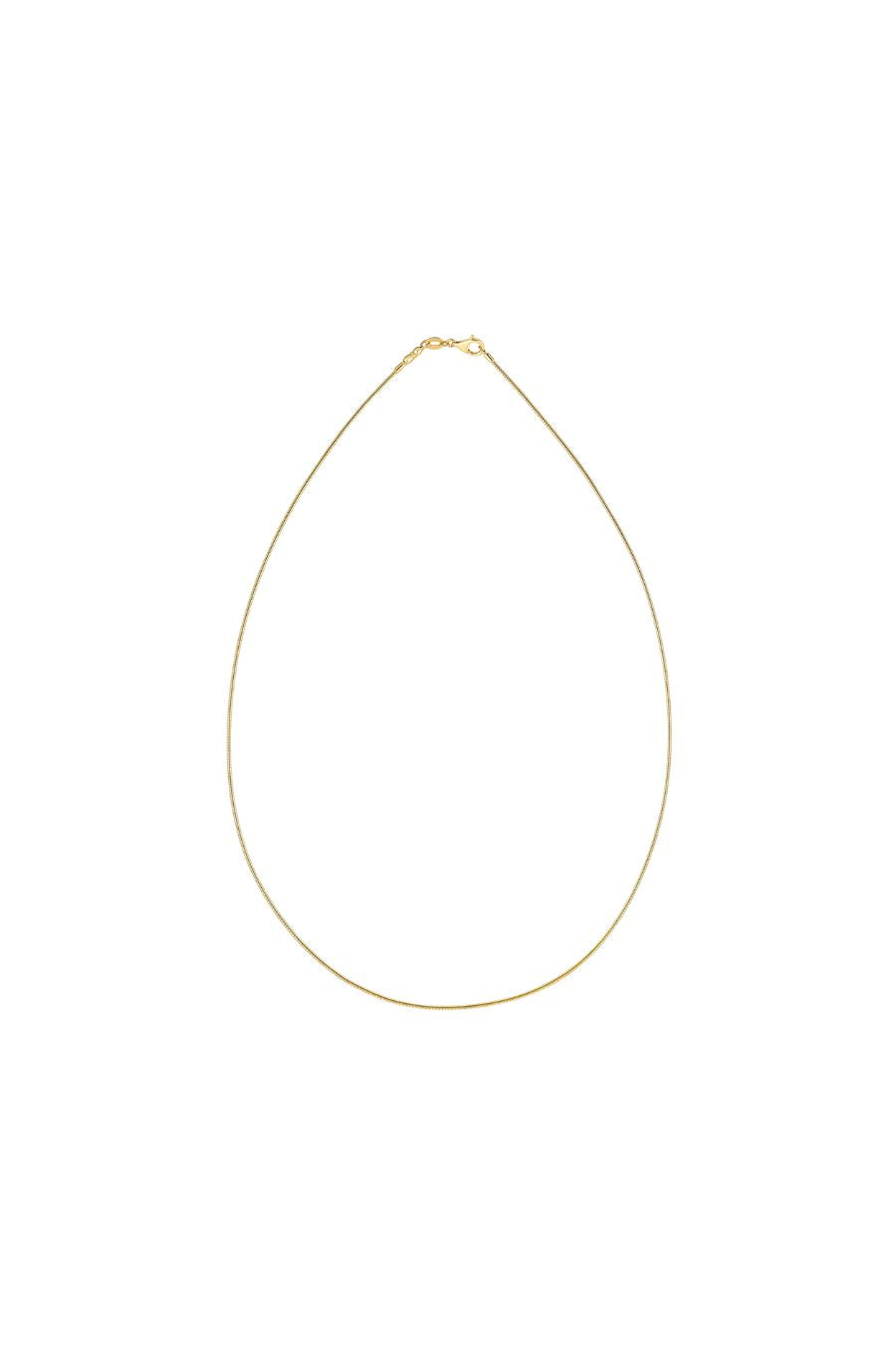 Omega Chain 1mm