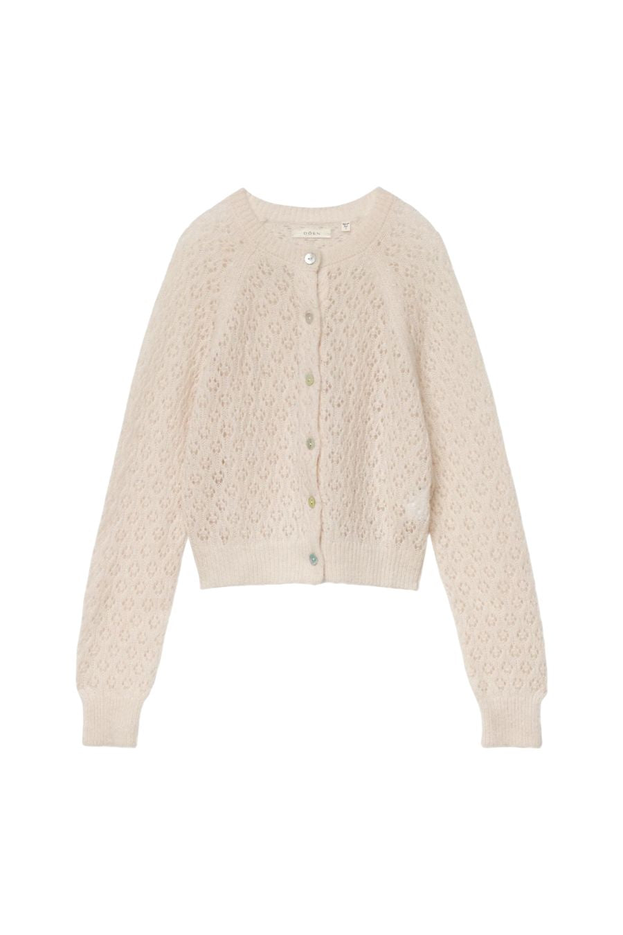 Petra Cardigan in Heather Dogwood